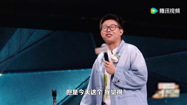 瞿颖在线给Seven道歉脱口秀和Ta的朋友们 谁被瞿颖和Seven的互动戳中！点