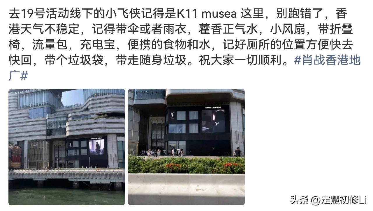 擦防晒，带遮阳伞，又可以遮雨又可以遮阳。商场在海边，有海风，没有想象的那么热。跟