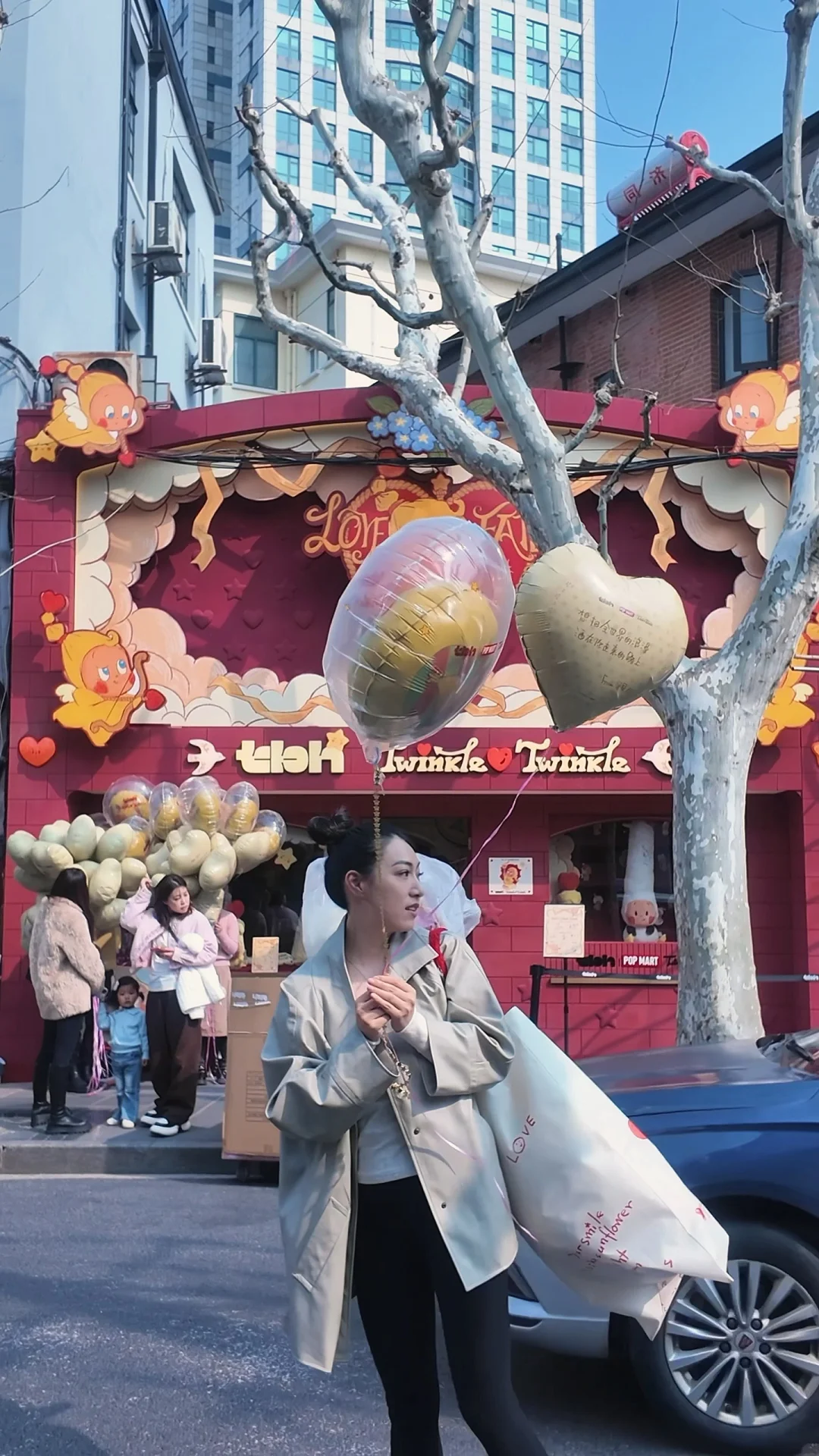 🎈被星星人🌟硬控的下午～上海星星人快闪店