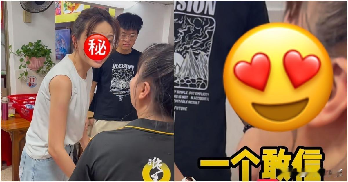 TVB力捧女星内地拯救猫咪竟冒认系大S　路人当场做出呢个反应
32岁吴若希（Ji