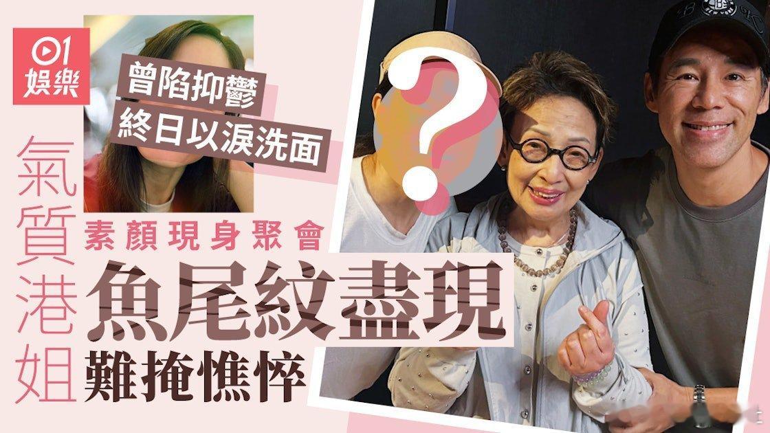 現年48歲的簡慕華在2000年參選港姐後入行，曾參演《金枝慾孽貳》、《火舞黃沙》