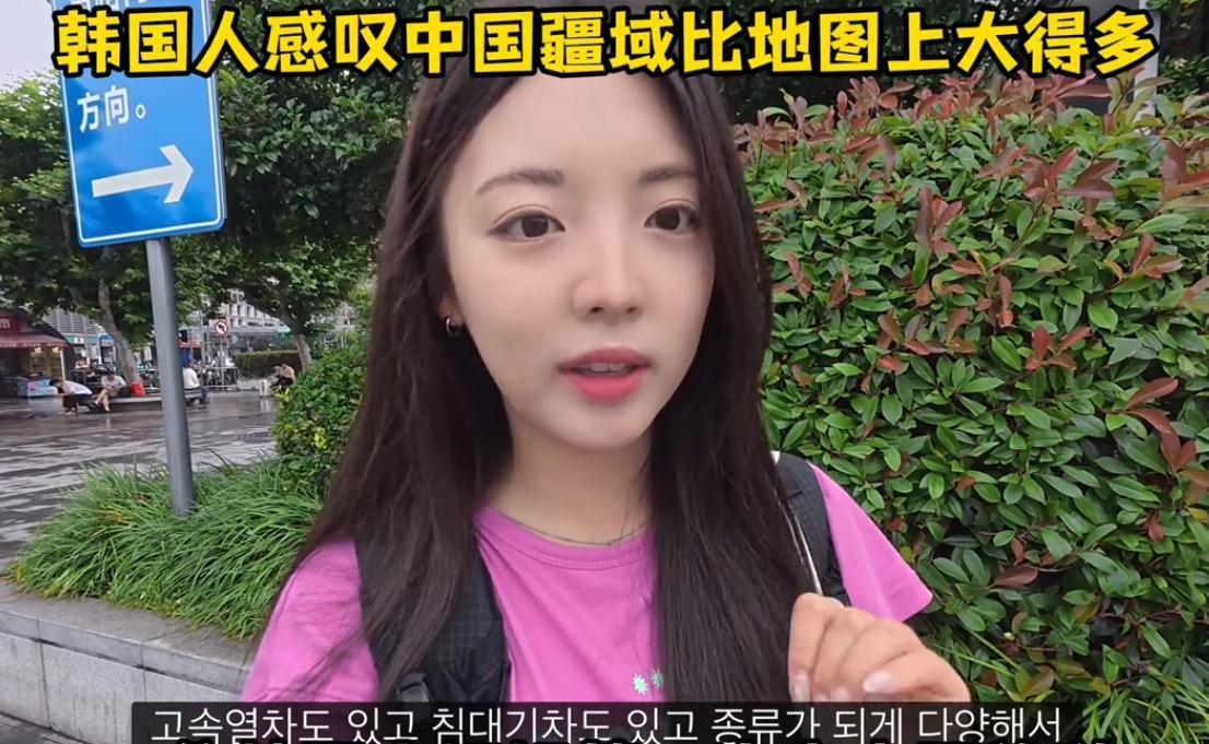 “坐两天火车还没到站？”外国游客以为中国车慢。

可佳木斯到成都西整整4000公