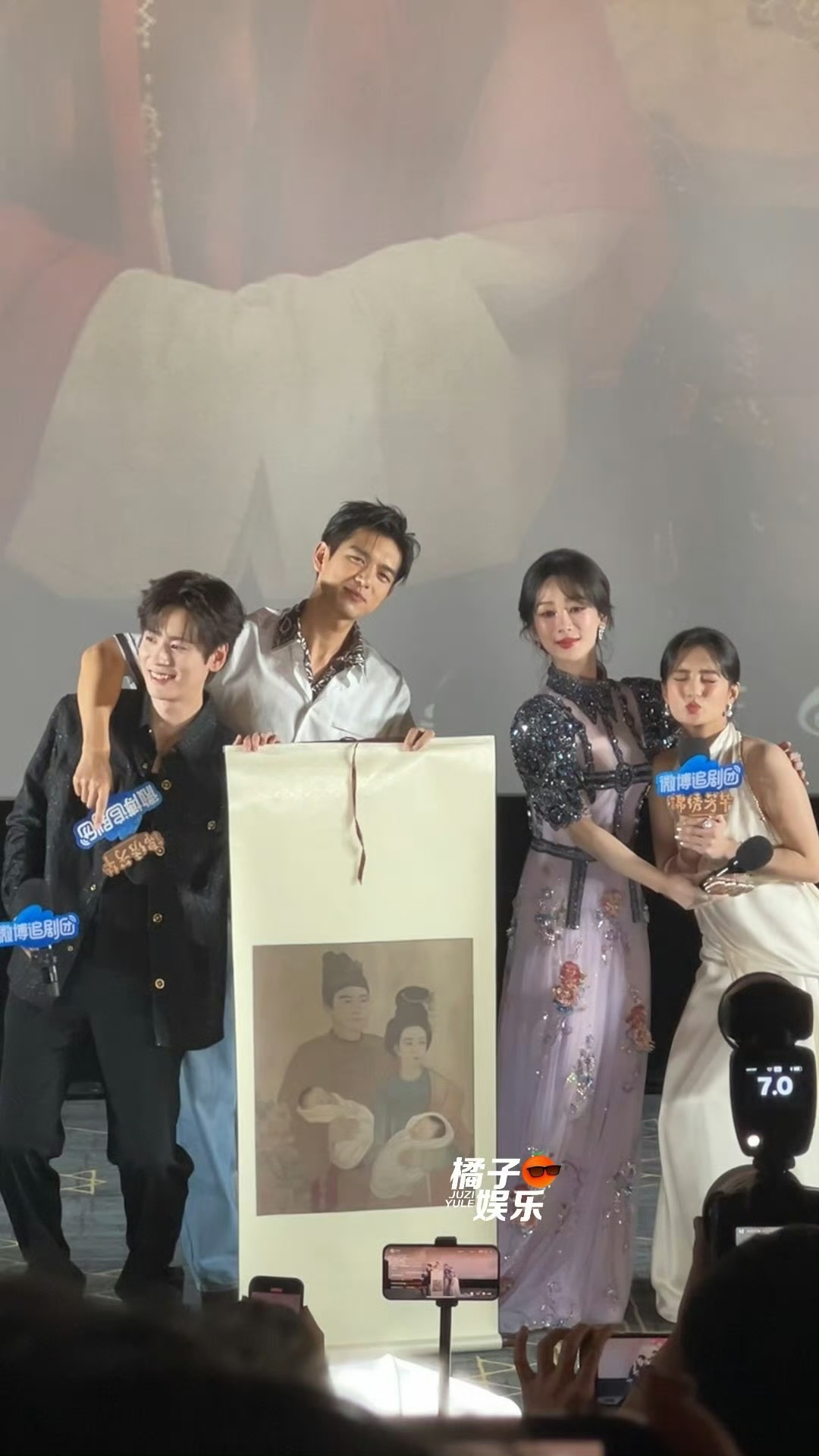 杨紫李现 爸爸妈妈我出生了太会玩了 谁让他们俩拍的 她是个天才吧 你们俩敢不敢结