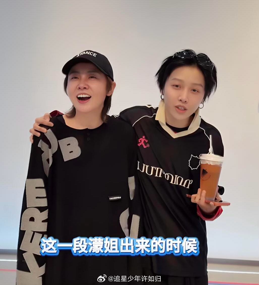 刘雨昕这个舞台王濛得坐第一排 王濛当时被教得那么认真，现在老师自己跳了，她肯定得