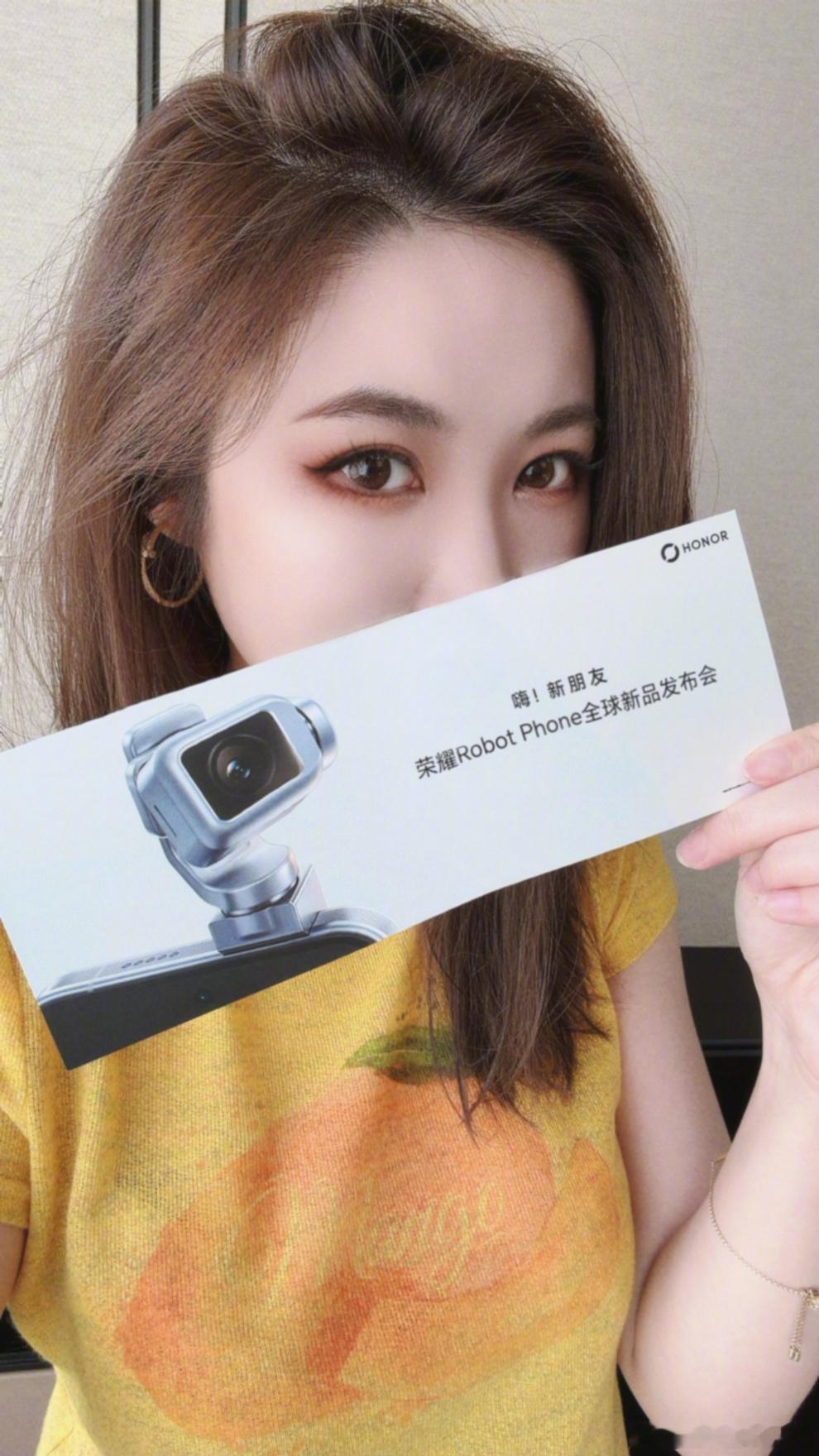 荣耀发布会来噜来噜！好久没这么期待某一款手机了！从亮相之日起热度就居高不下。我已