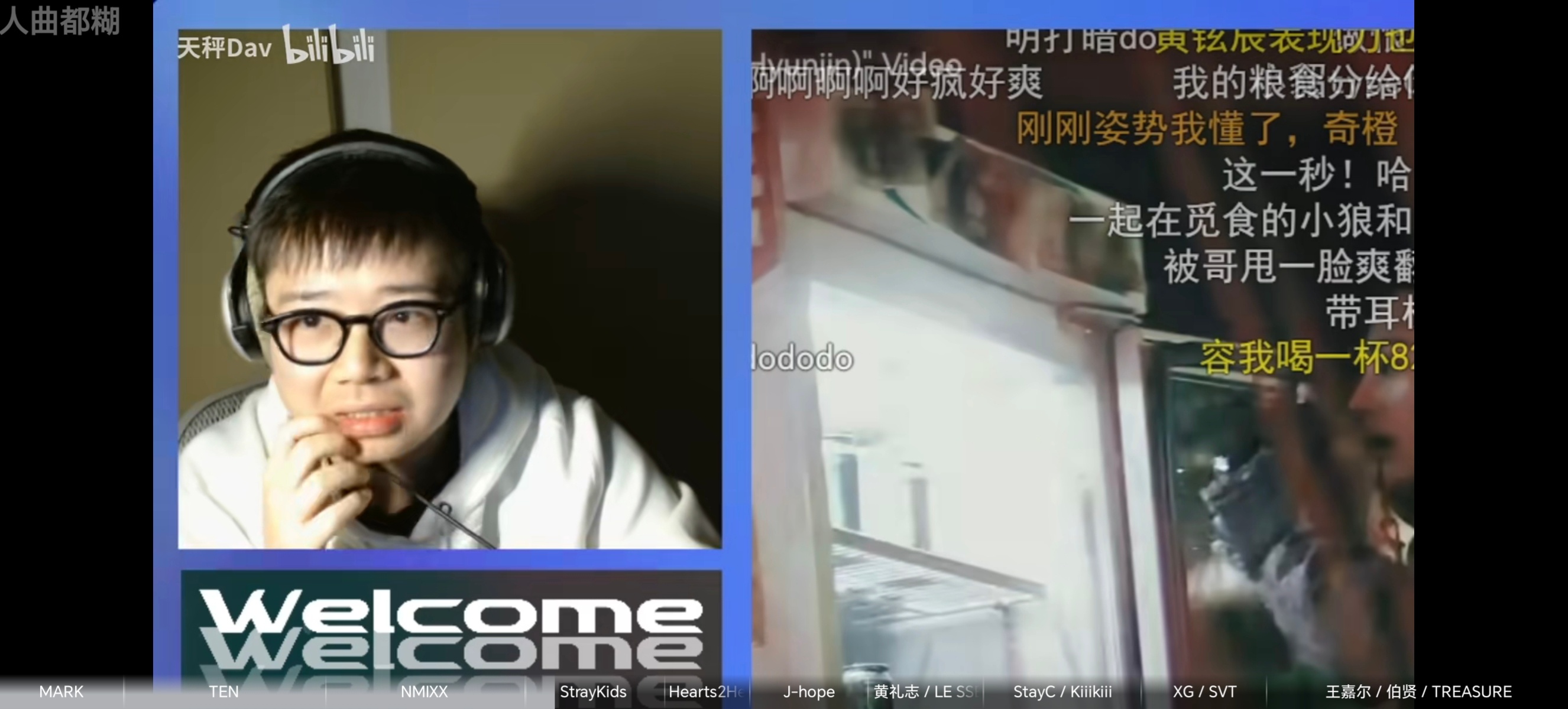 专业乐评人听escape和真神Truman的不同反应 ​​​