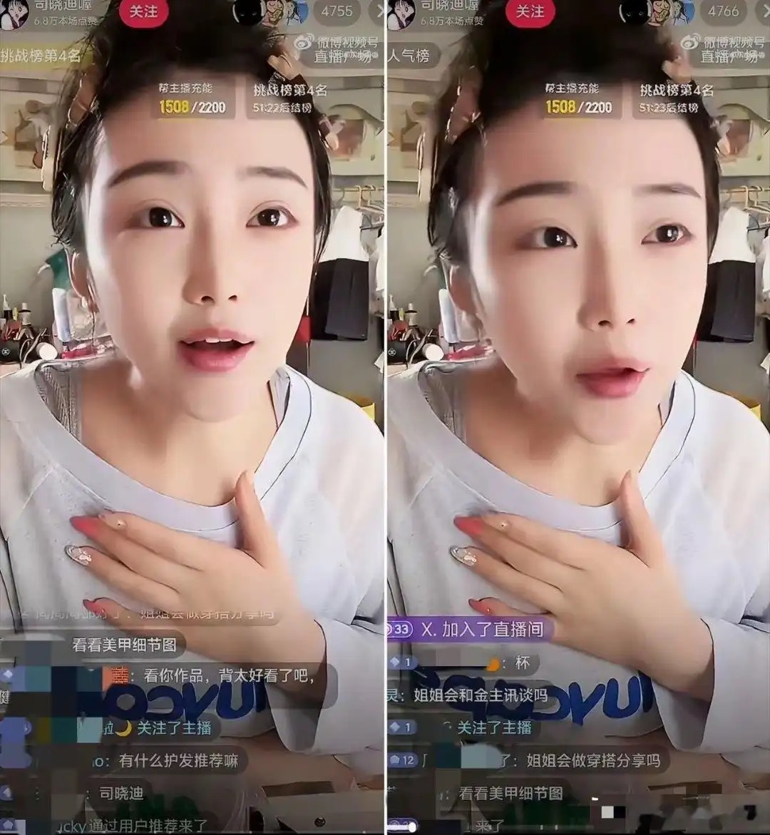 司晓迪和鹿晗是不是真的，我不评价，但有一点我看出来了，她真是把肉娱男星看透了。她