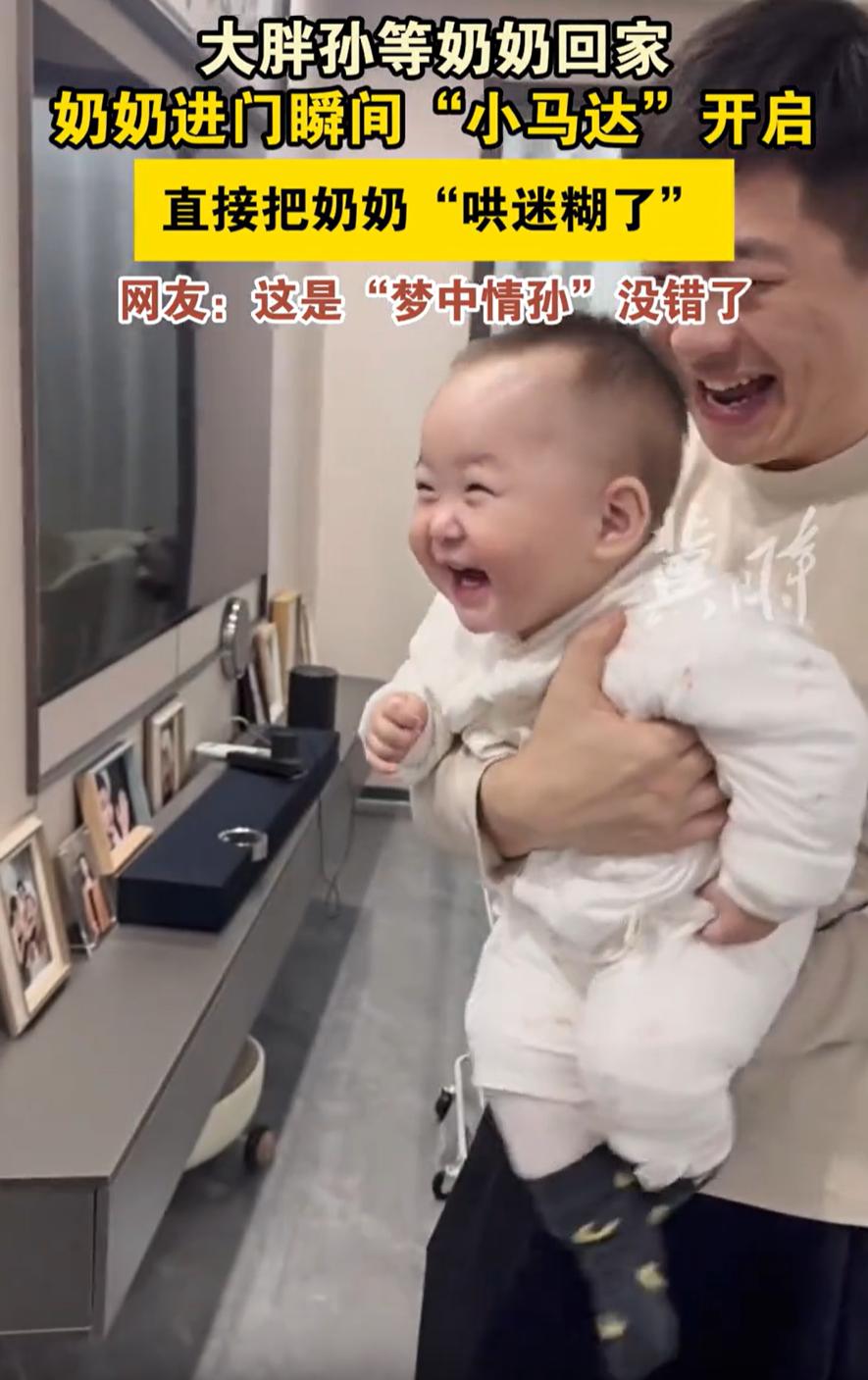 “这谁顶得住！”安徽宿州，一位奶奶外出办事，晚上回家时已经是10点多，担心吵到家