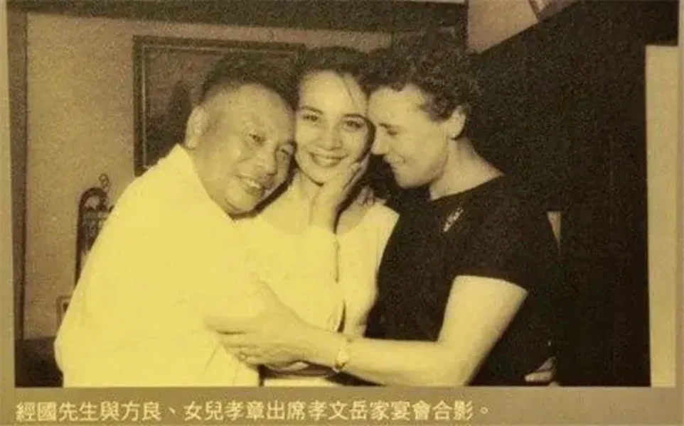 1957年，蒋孝章赴美留学。留学期间，爱上了一个大她14岁的离异男。这...