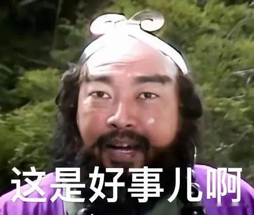 从一篇微头条的评论区里可以看出现在男性有功能障碍的人不在少数

近日，有一篇微头