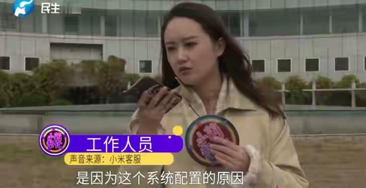 河南安阳，男子为了薅羊毛，紧盯双十一活动，抢了好几天，终于花11.11元秒杀到了