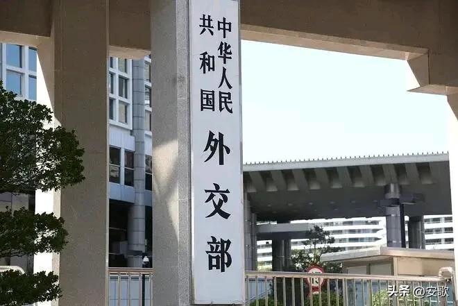 外交部郑重提醒.中国公民近期避免前往日本

大家好，最近有一些让人揪心的消息需要