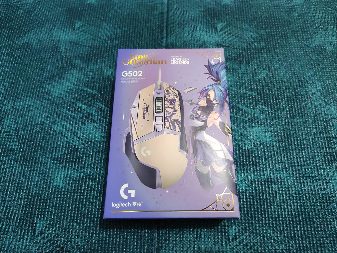 罗技G502SG HERO阿卡丽限定版，真的还蛮好看的。