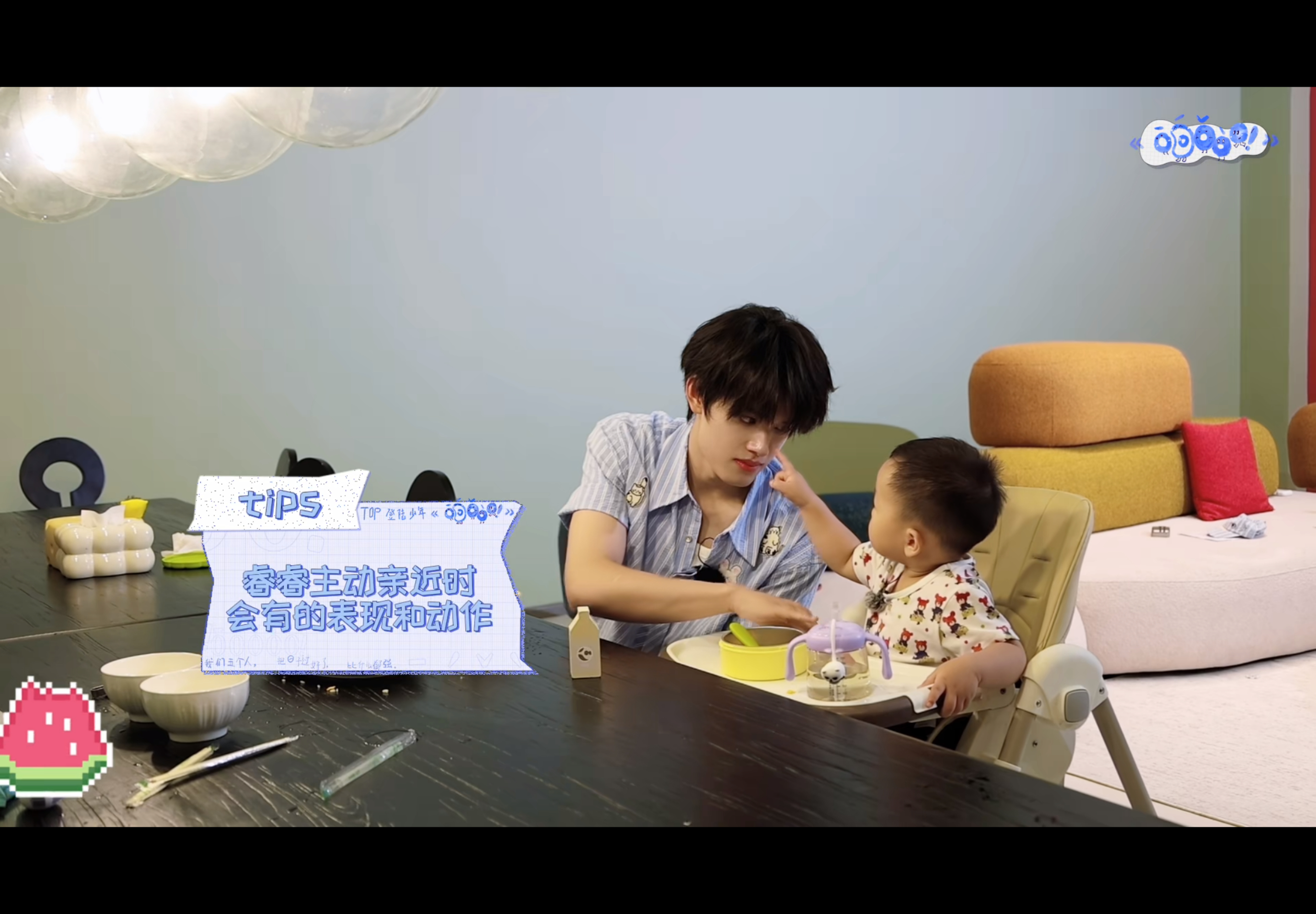 这小孩有眼光呀 一上来就挑我最喜欢的直鼻 