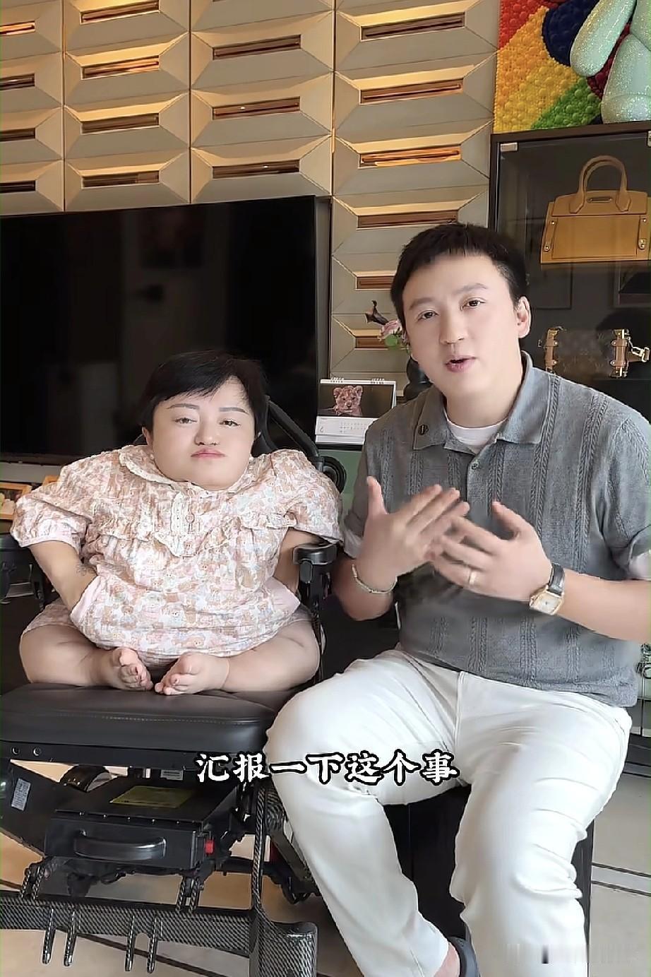 让我说，这李喜梅就是傻，
自己身体残疾，
非要给二婚老公生孩子，
企图用孩子来拴