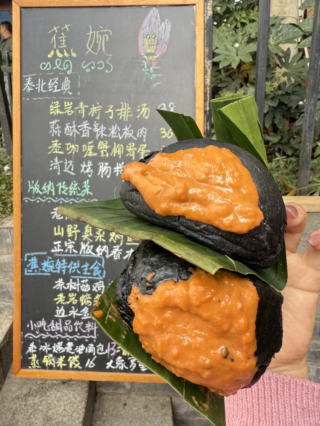 昆明新店！！只愿意带好朋友来吃的！！