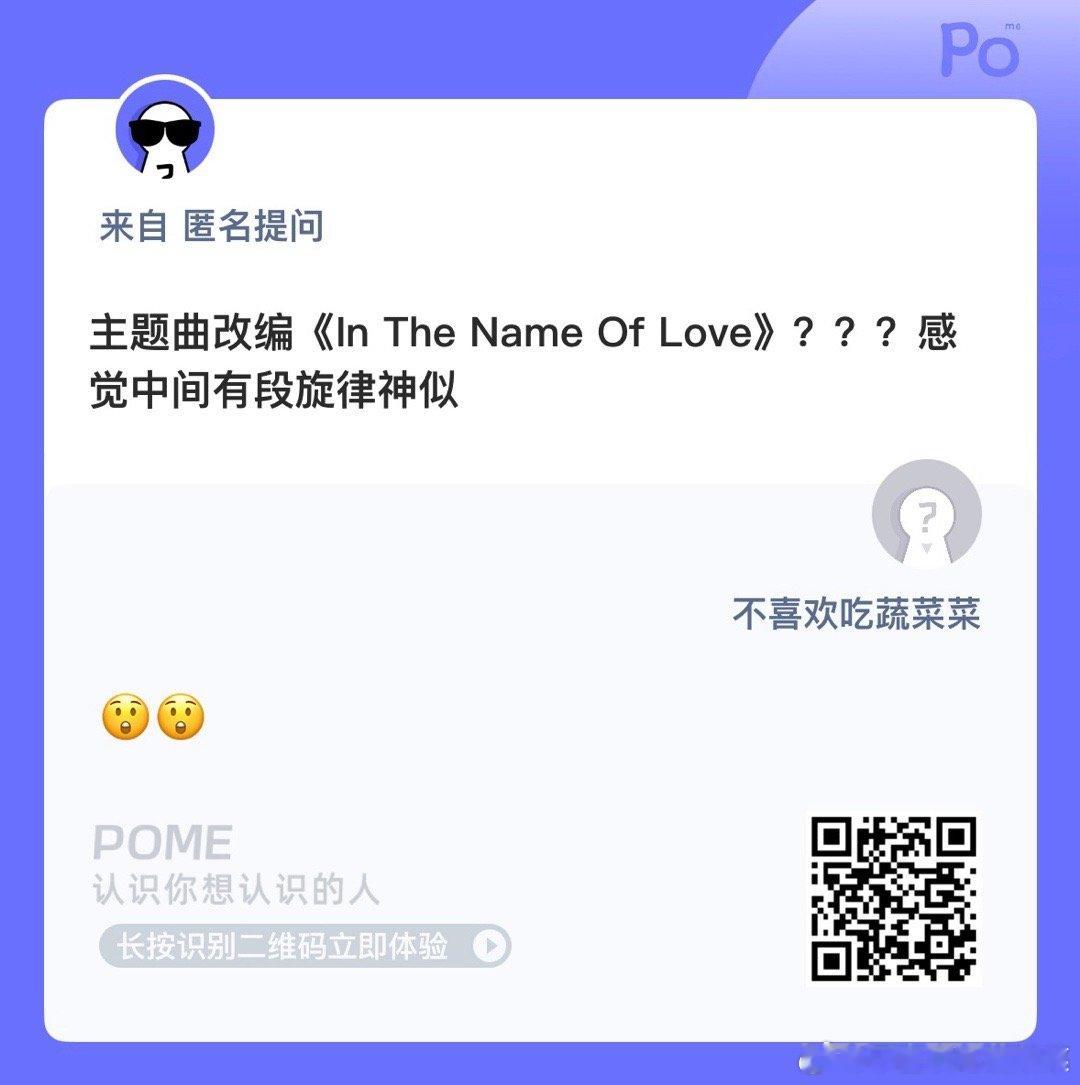 像吗？ ​​​