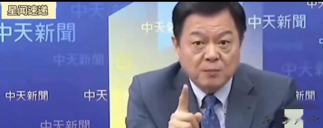 周锡玮4月11日在《中天新闻》节目中，用血淋淋的事实，痛斥日本就是侵略者，就是军