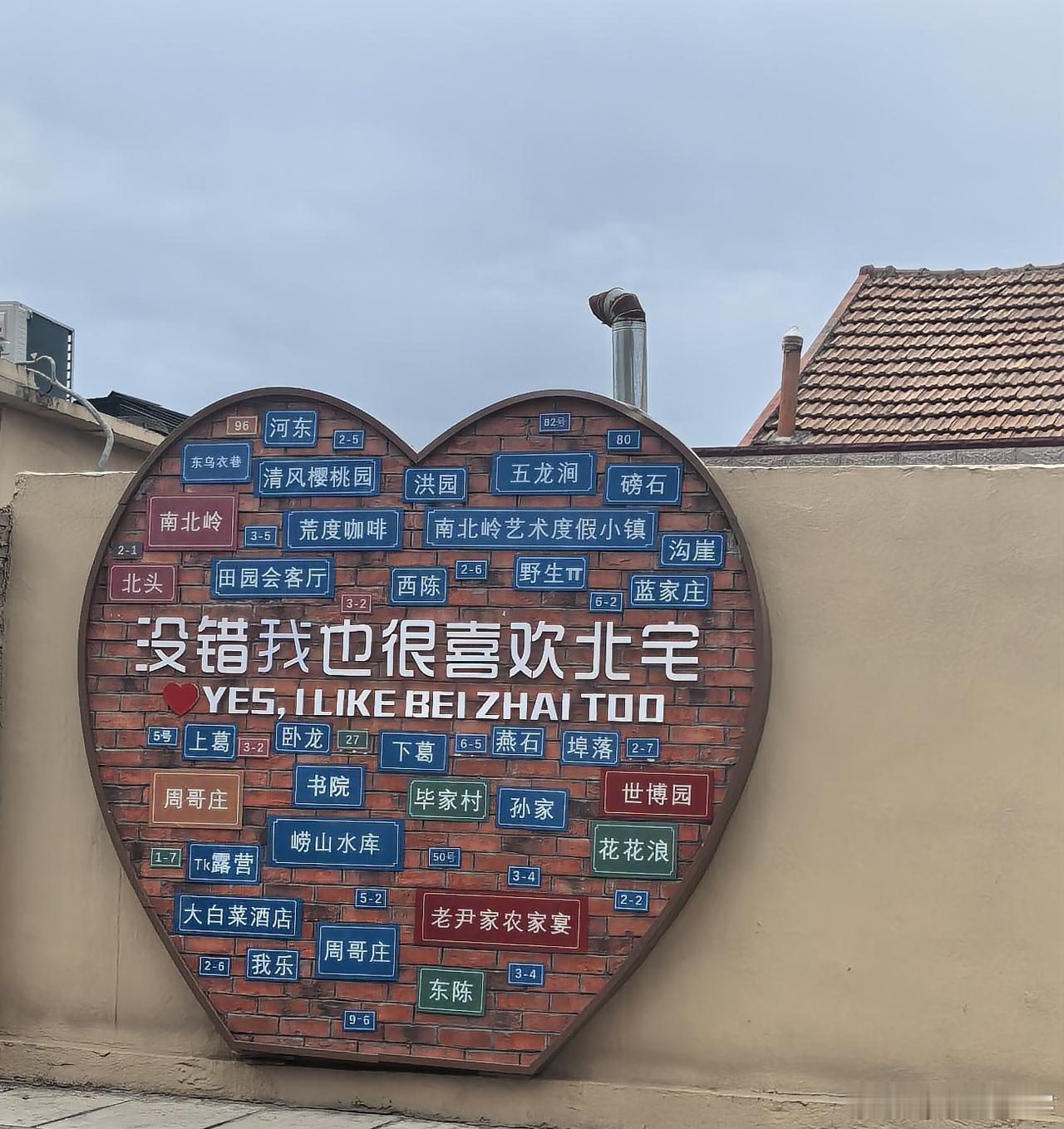 过去几个月，做了过去几年的工作量加油💪 