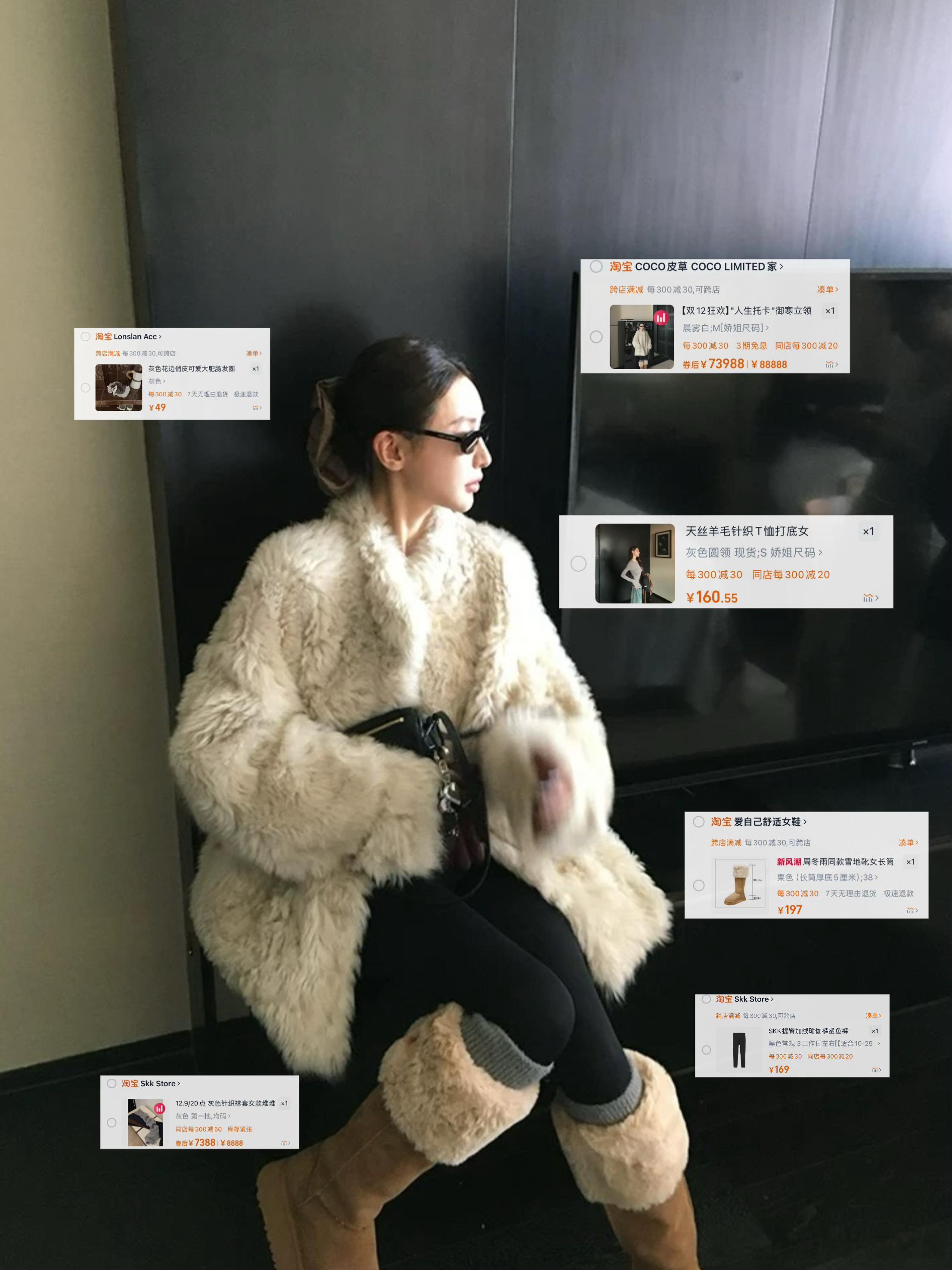 第二波搭配来报道🫶🏻都是我出镜率很高的配饰 