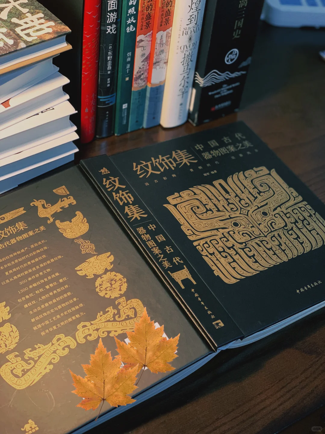 一件文物记录的一场古人的水陆狂欢