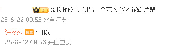 雷神之锤，尚未停歇。 ​​​