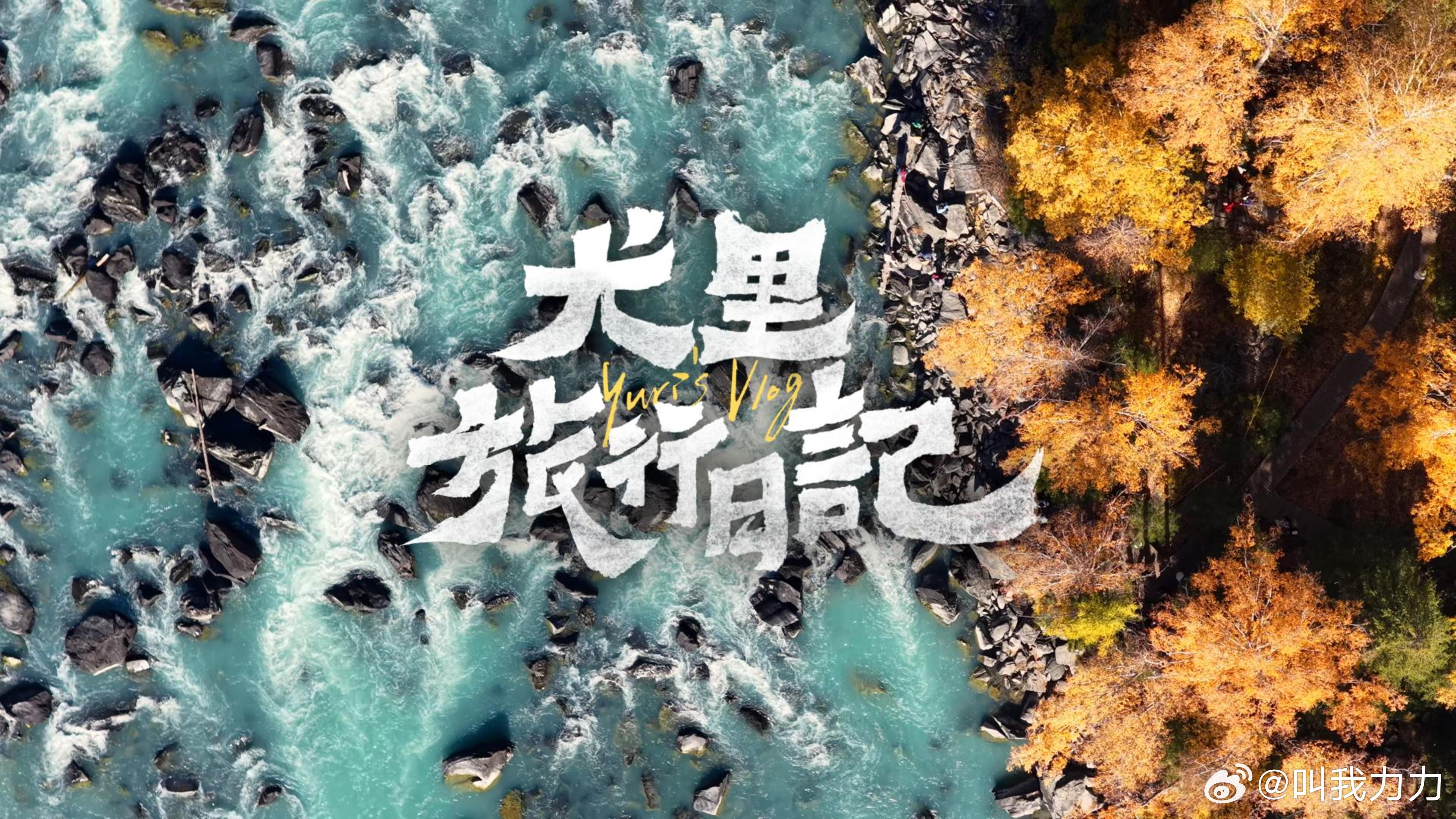 祈祷6点审核能过🙏 ​​​