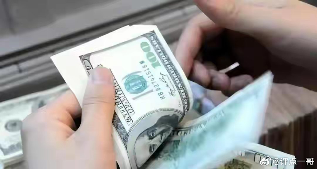 德国网友：中美是骗子，美国负债39万亿刷信用卡装富，中国稳居第二还哭穷美国欠的钱