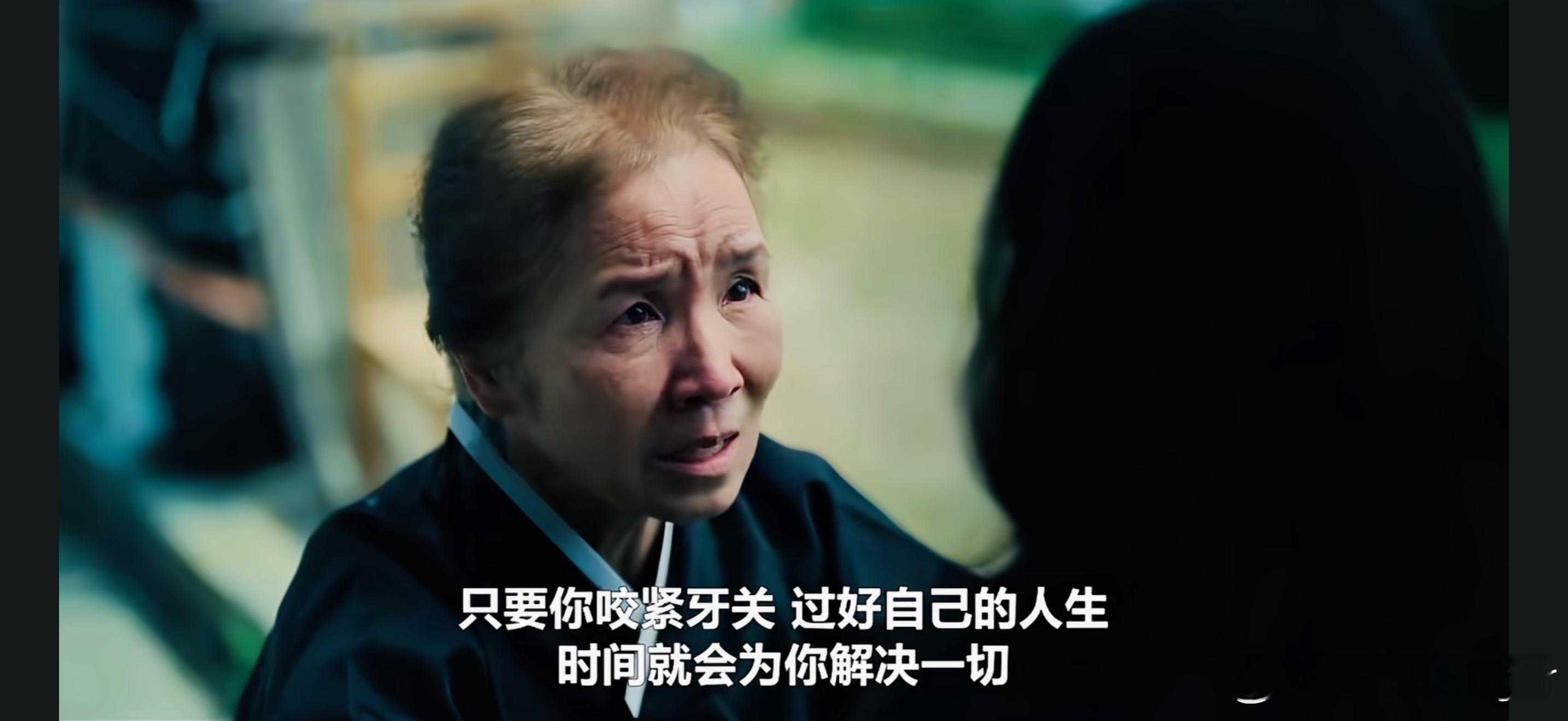 靠自己这条路其实是最轻松的。因为你没有期待了。NO one  is Coming