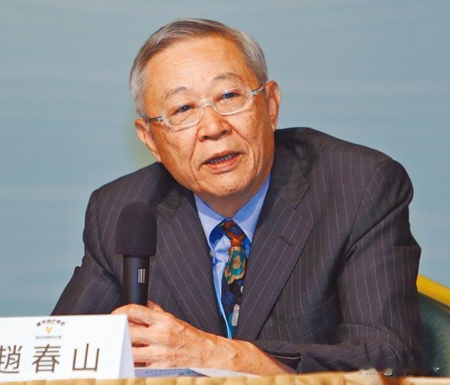 台湾的两岸关系问题专家赵春山称，赖清德的演说稿子美国事前应该看过，而且还容许，这