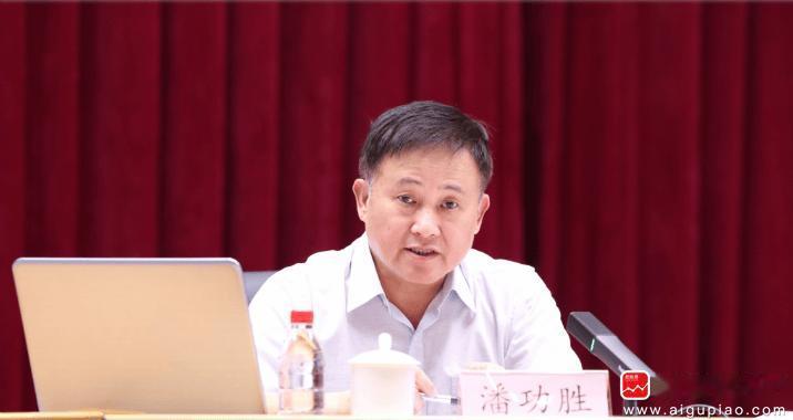 央行开会部署下半年工作，总共有8大任务重点，大家比较关心的。

一是继续实施适度