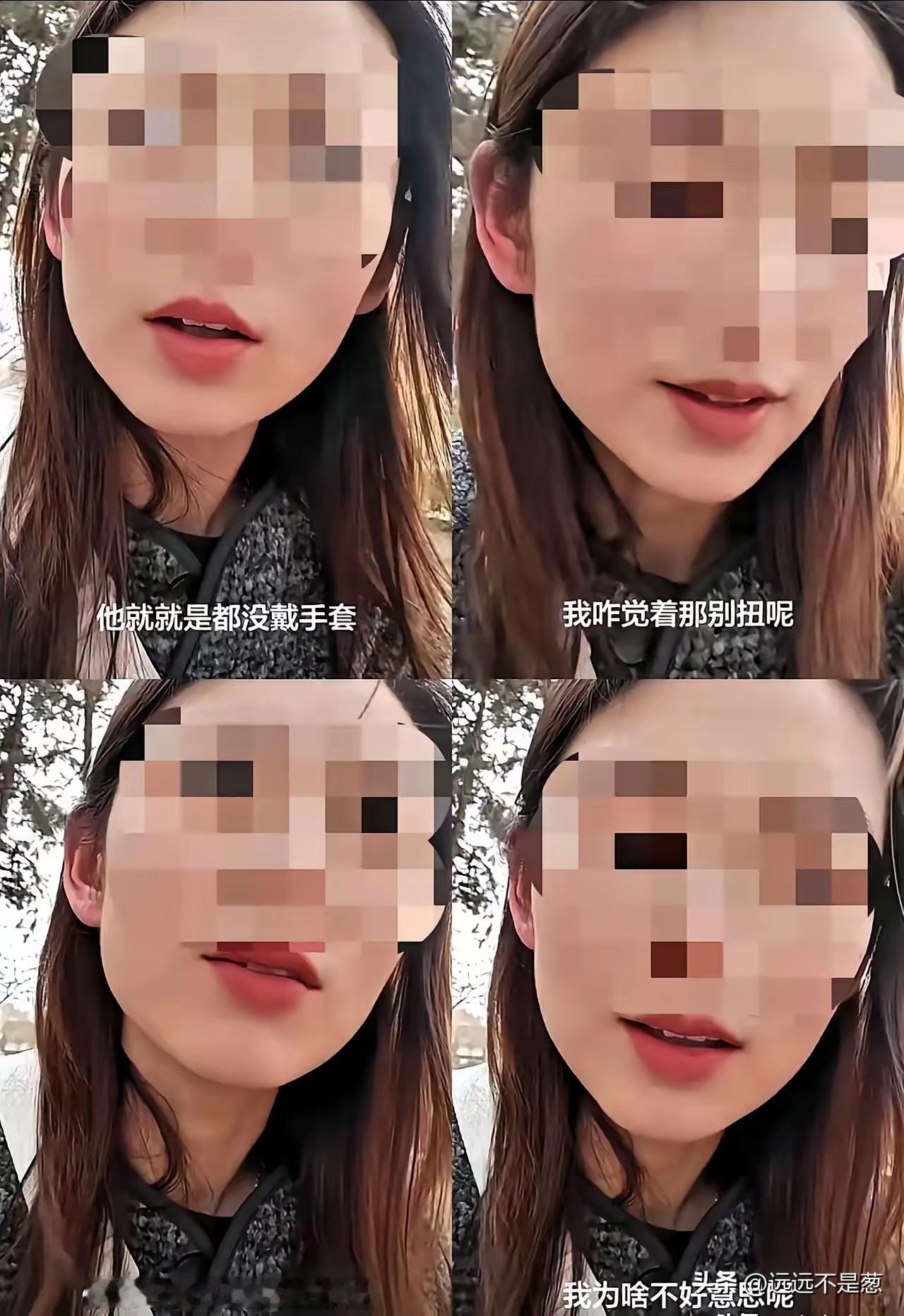 小仙女已经进化到如此神志不清的地步了吗？都已经开始不会说人话了！一名女生因拇外翻