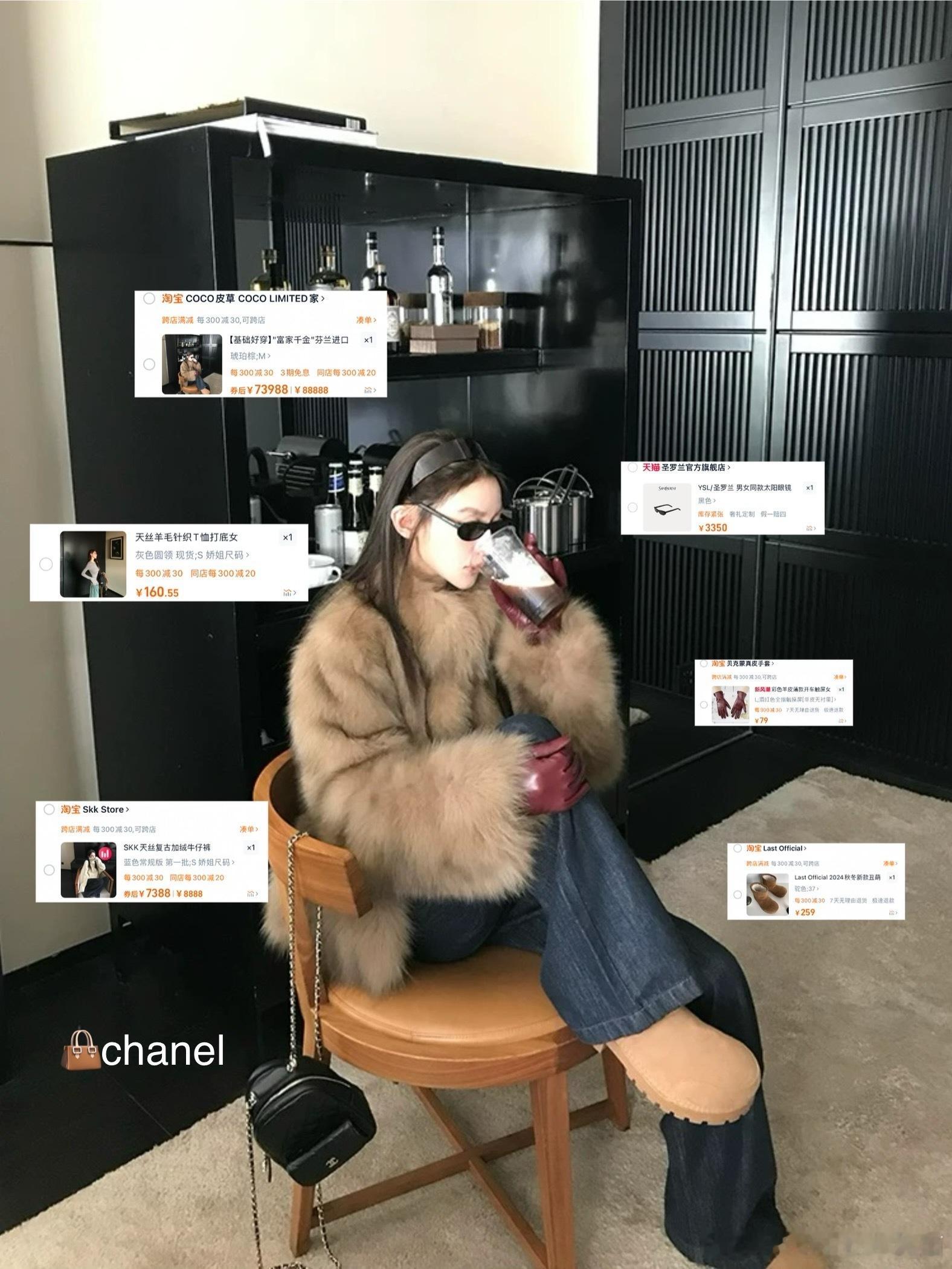 今日份电子榨菜🛒一些近期的漂亮配饰分享🫶🏻 