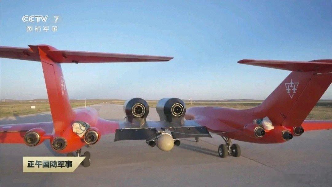 高空高速15000米0.8马赫，长航时+高可靠，连续工作超26小时。我们的无人机