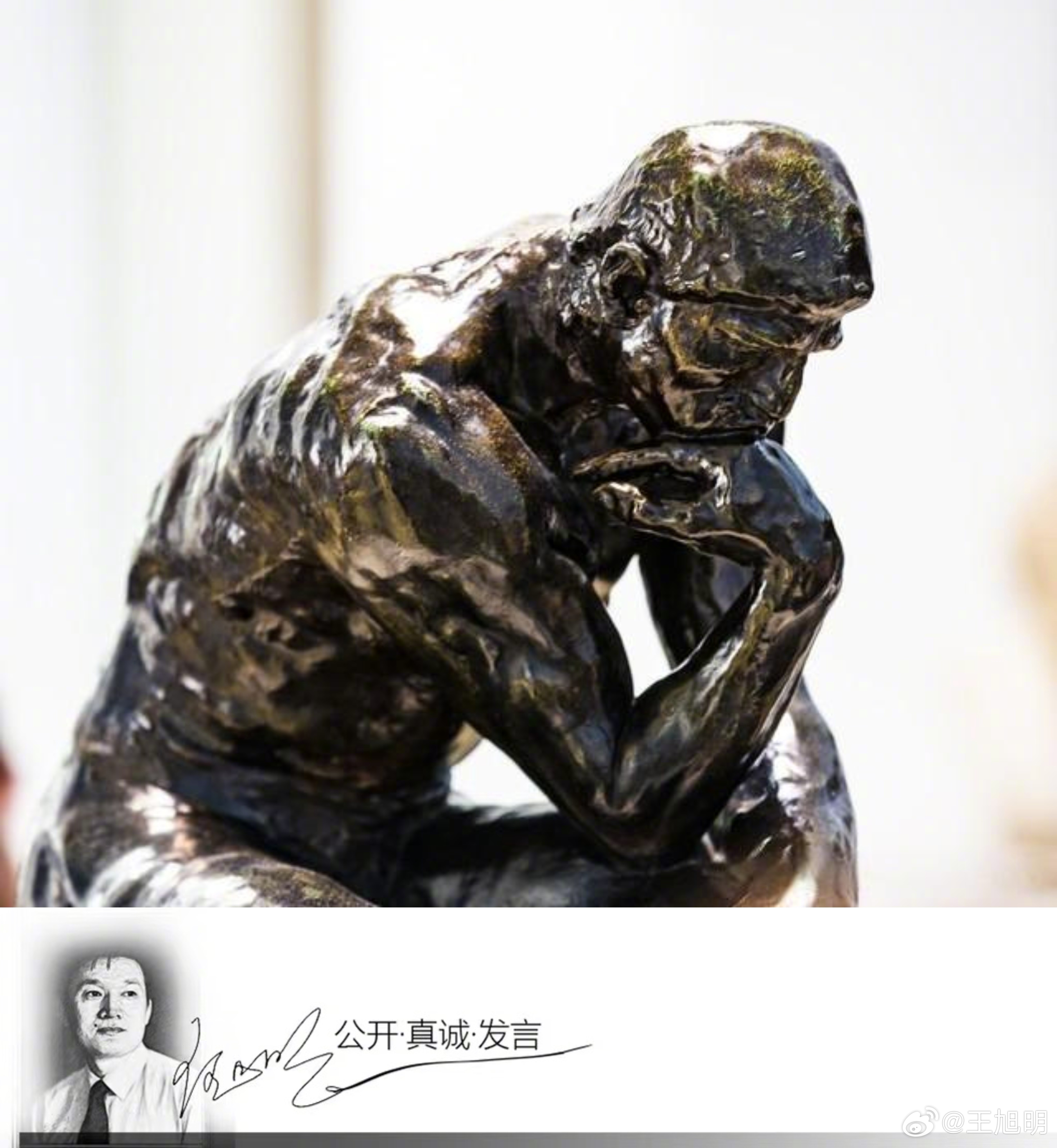 #明思#王家卫的《繁花》让我们听到了许多80年代的老歌曲，让我们看到了许多80年