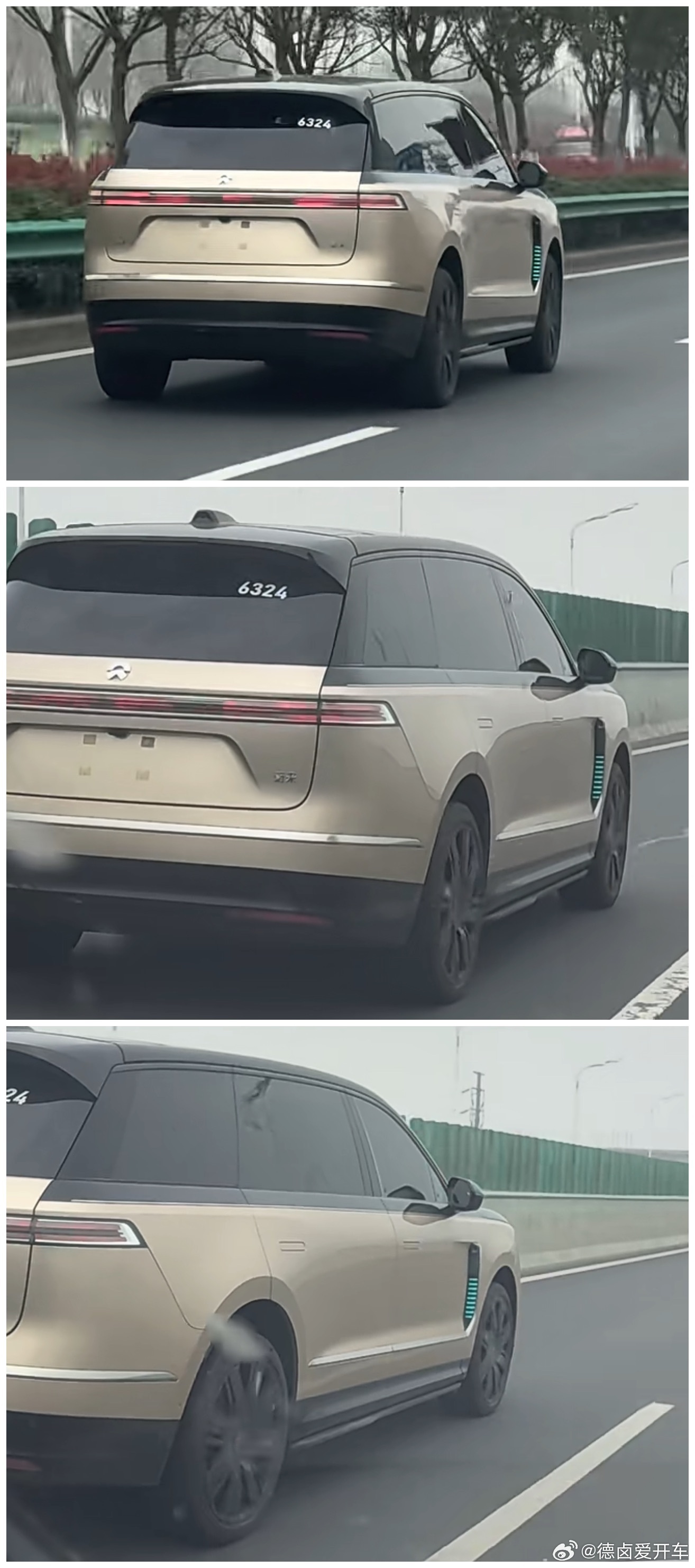 ES9的南极星蓝、M42星云红、专属小蓝灯。 