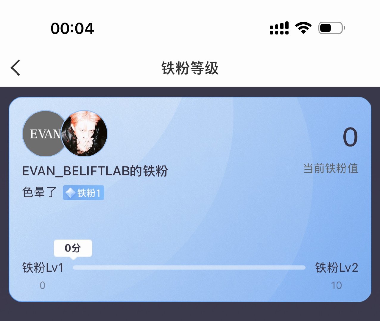 不出教程，谢谢 