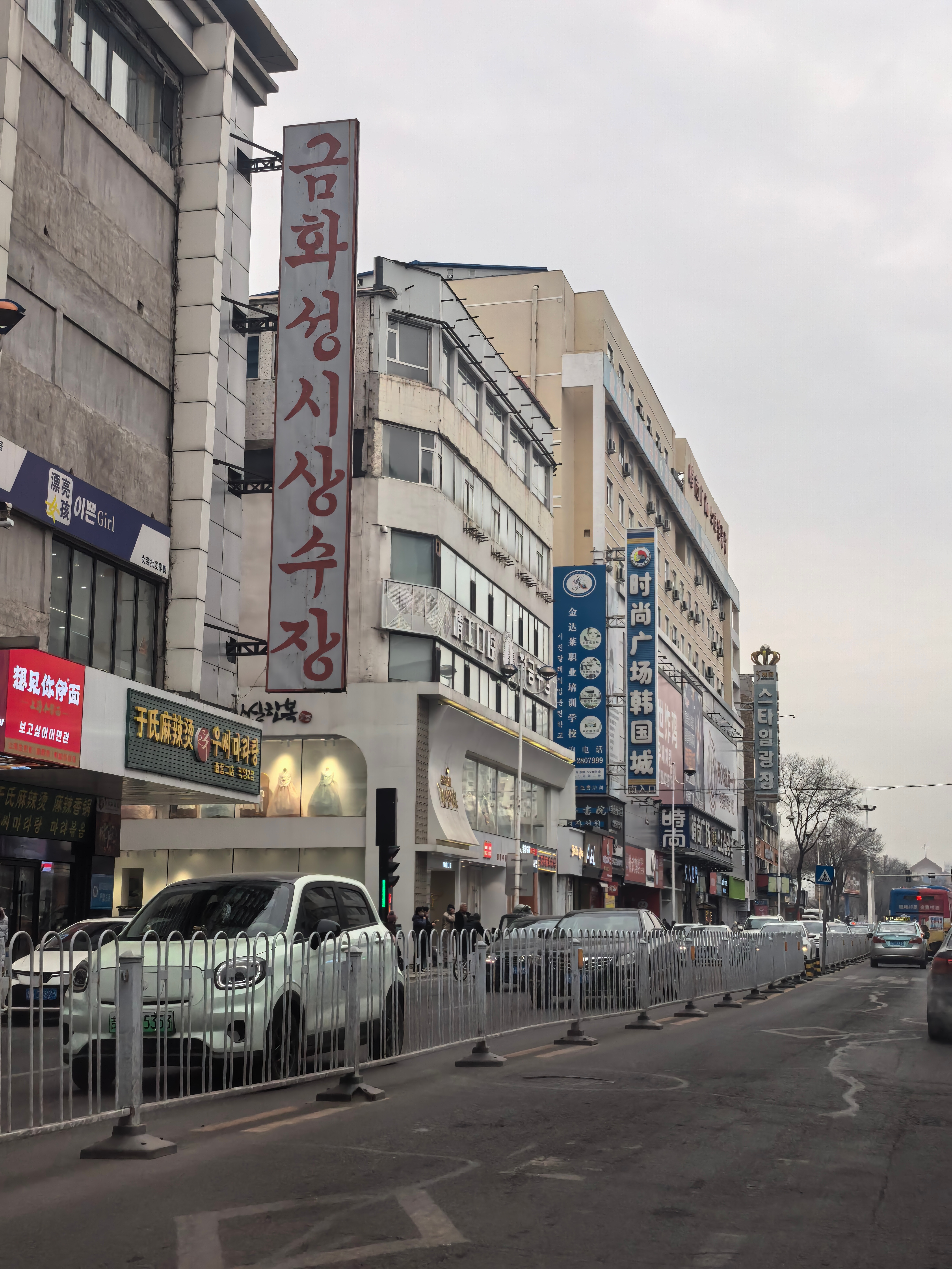 我在韩国很想你