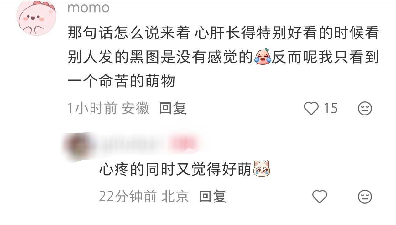 谁说不是呢