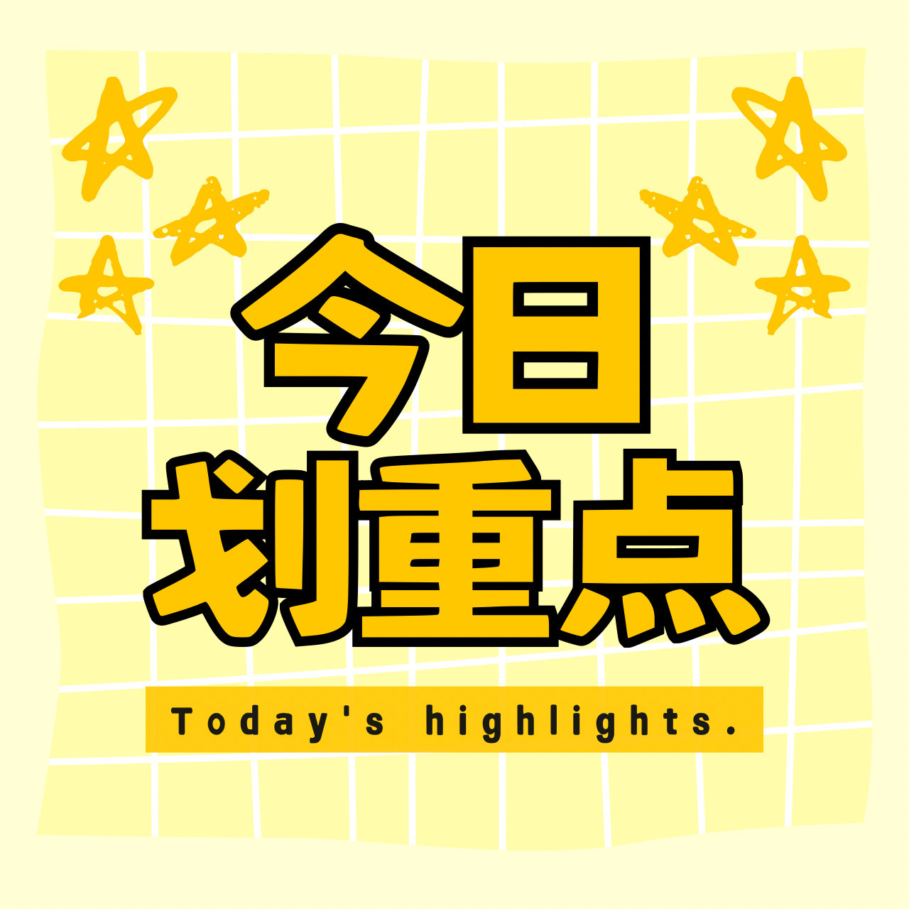 摩登兄弟 今日重点❗️📌宁哥「新歌」vb 网页链接平👉50赞👉50⚠️每浩