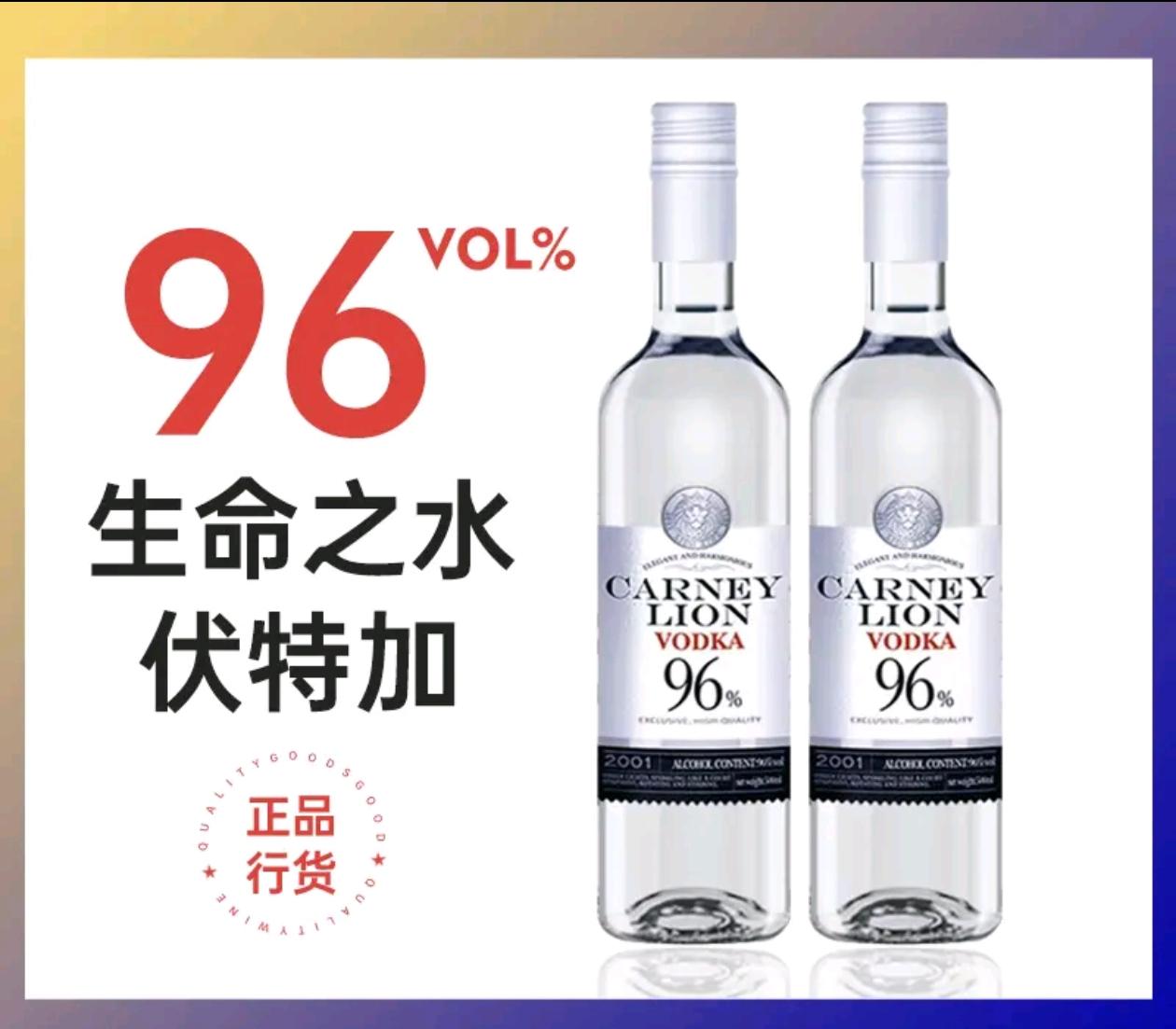 看看乌克兰村里还有几个男人！泽连斯基咋天还说乌克兰相当于北约第二大武装军队，估计