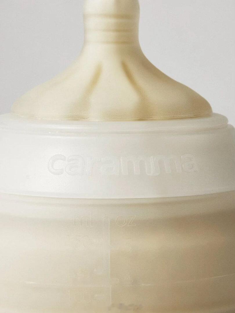 Caramma|设计：Monika Havnø， Rie Maktabi Gru