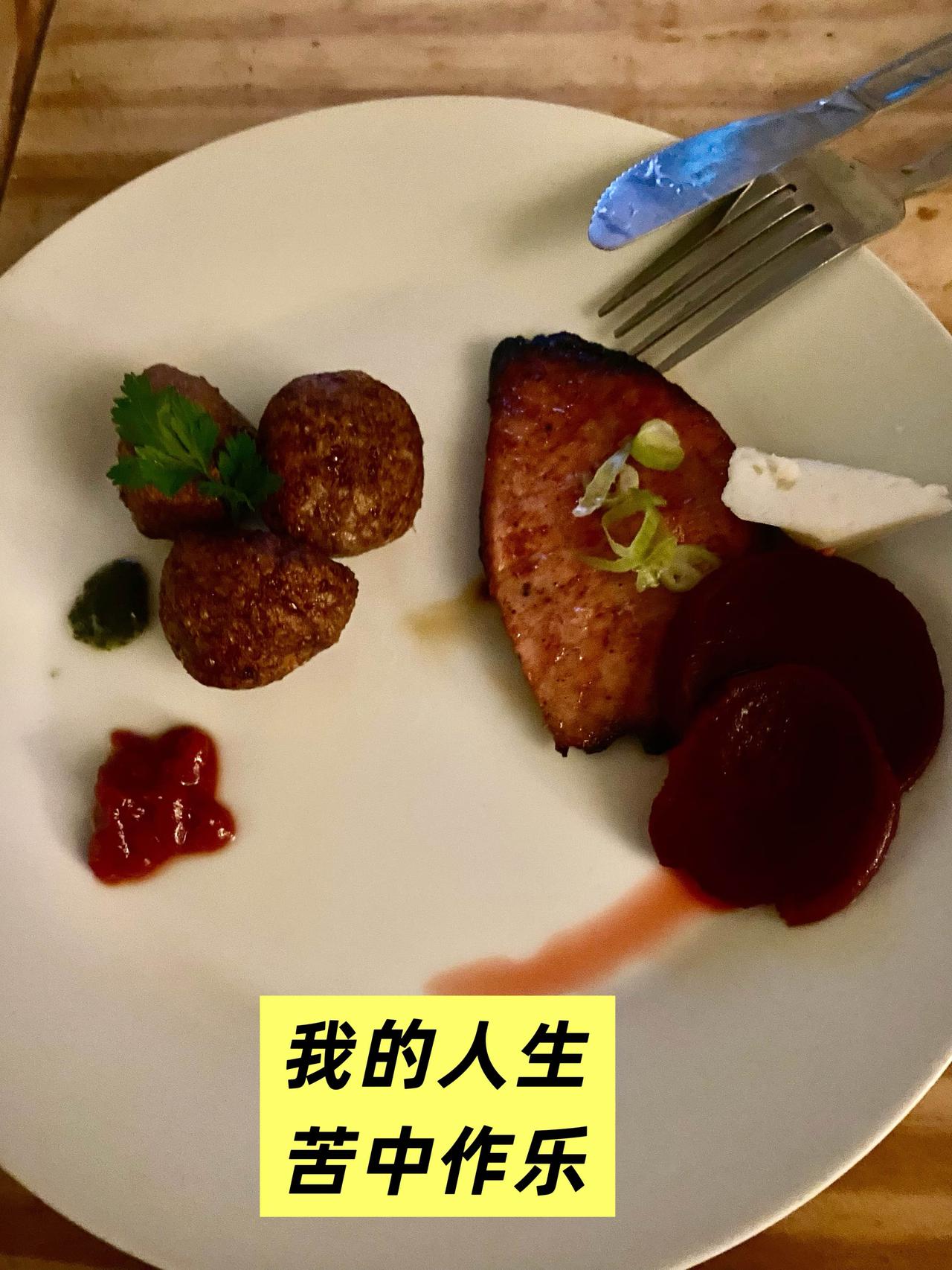 我的人生和我的朋友圈！