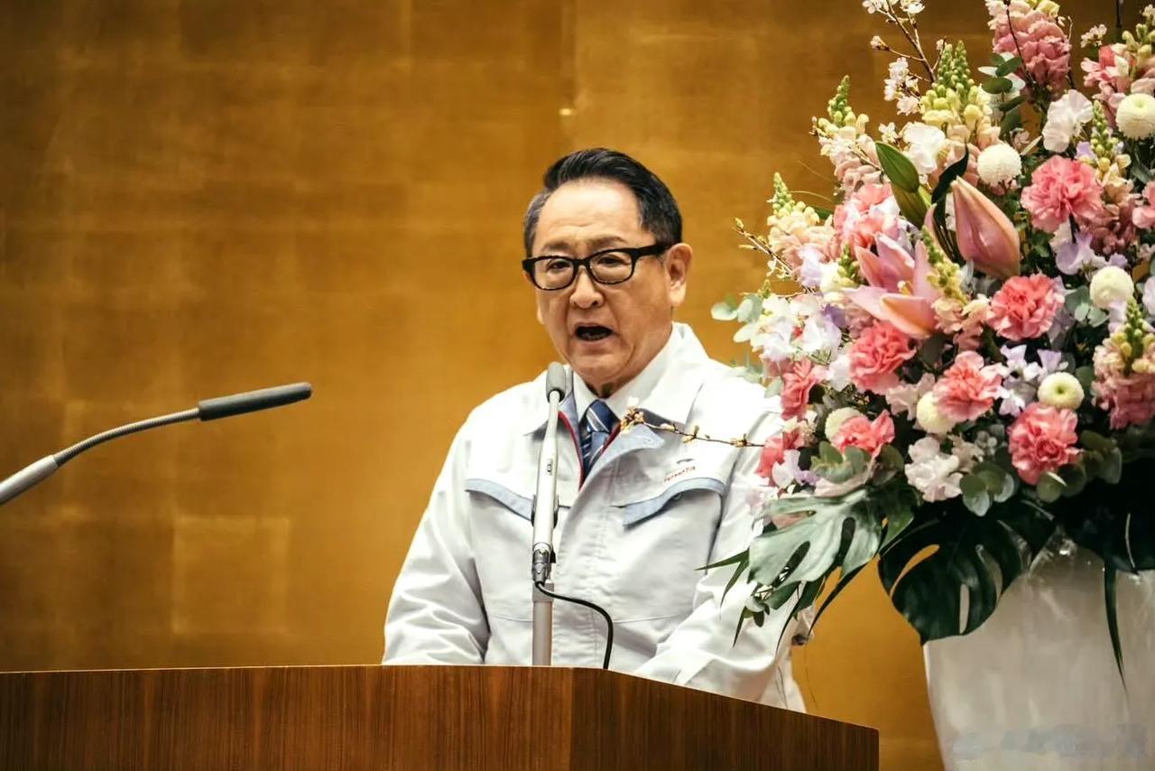 丰田章男：900万辆纯电车排放影响相当于2700万辆混合动力汽车！这是丰田董事长