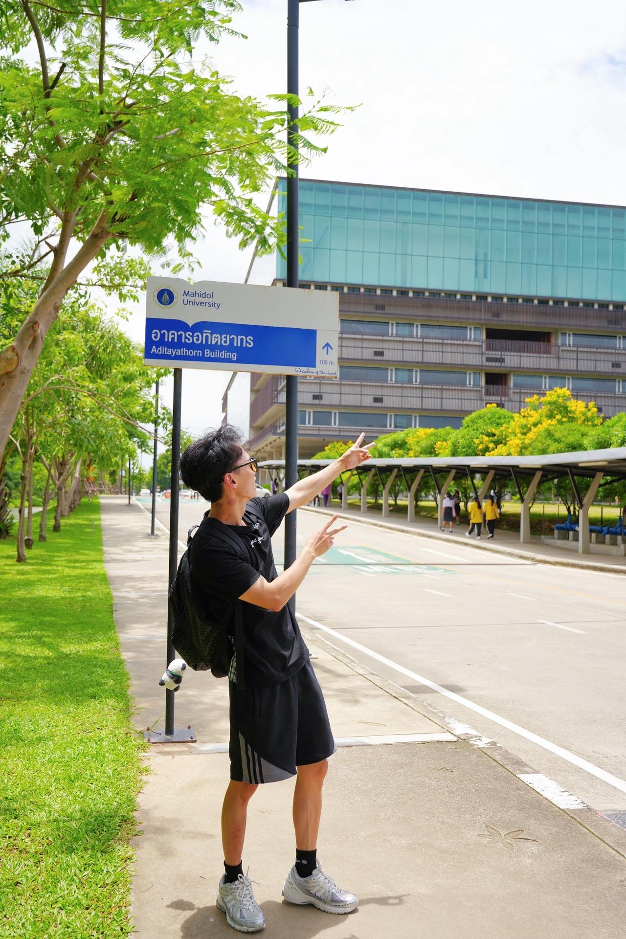 玛希隆大学，梦中情校，我来啦！
读博之旅即将开启，又将是新的一段旅程，加油，追梦