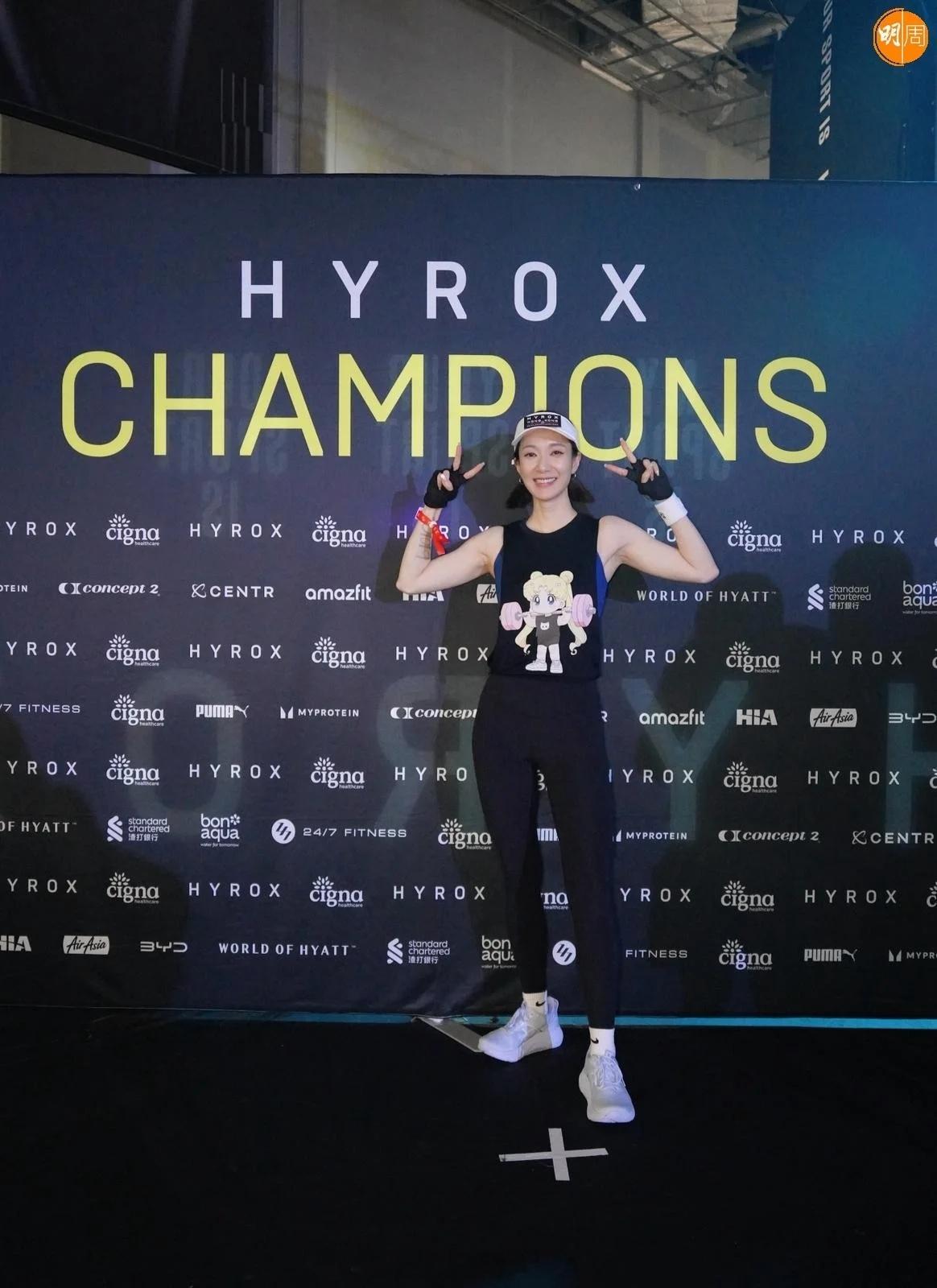 参加HYROX自我挑战 王君馨多亏老公充当陪玩带娃 王君馨专访王君馨2021年离