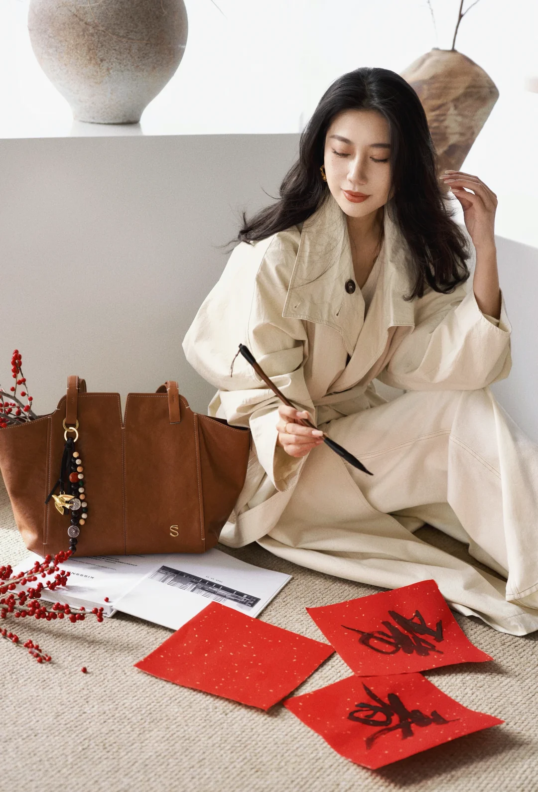 心纳万瑞 肩有飞鸟