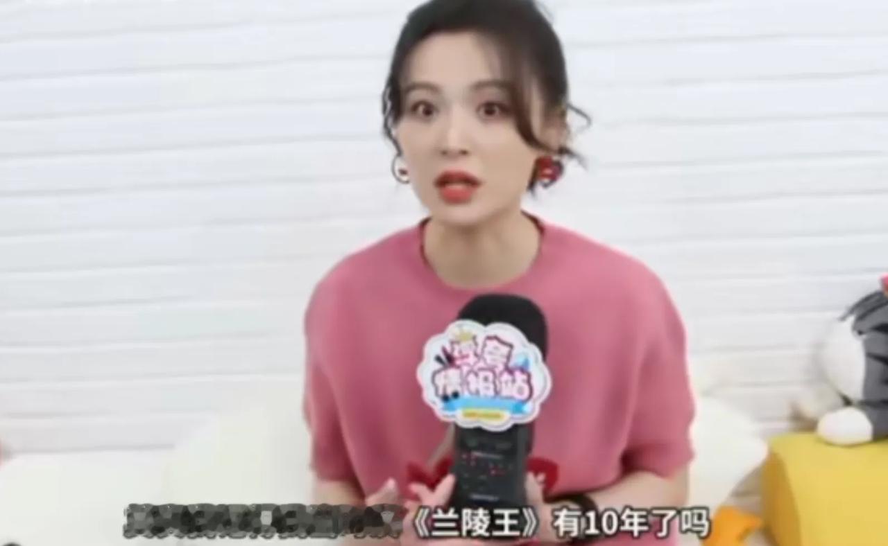 毛林林演《兰陵王》中“郑儿”这个“祸国妖妃”的时候，认真设计了要如何如何杀男主的