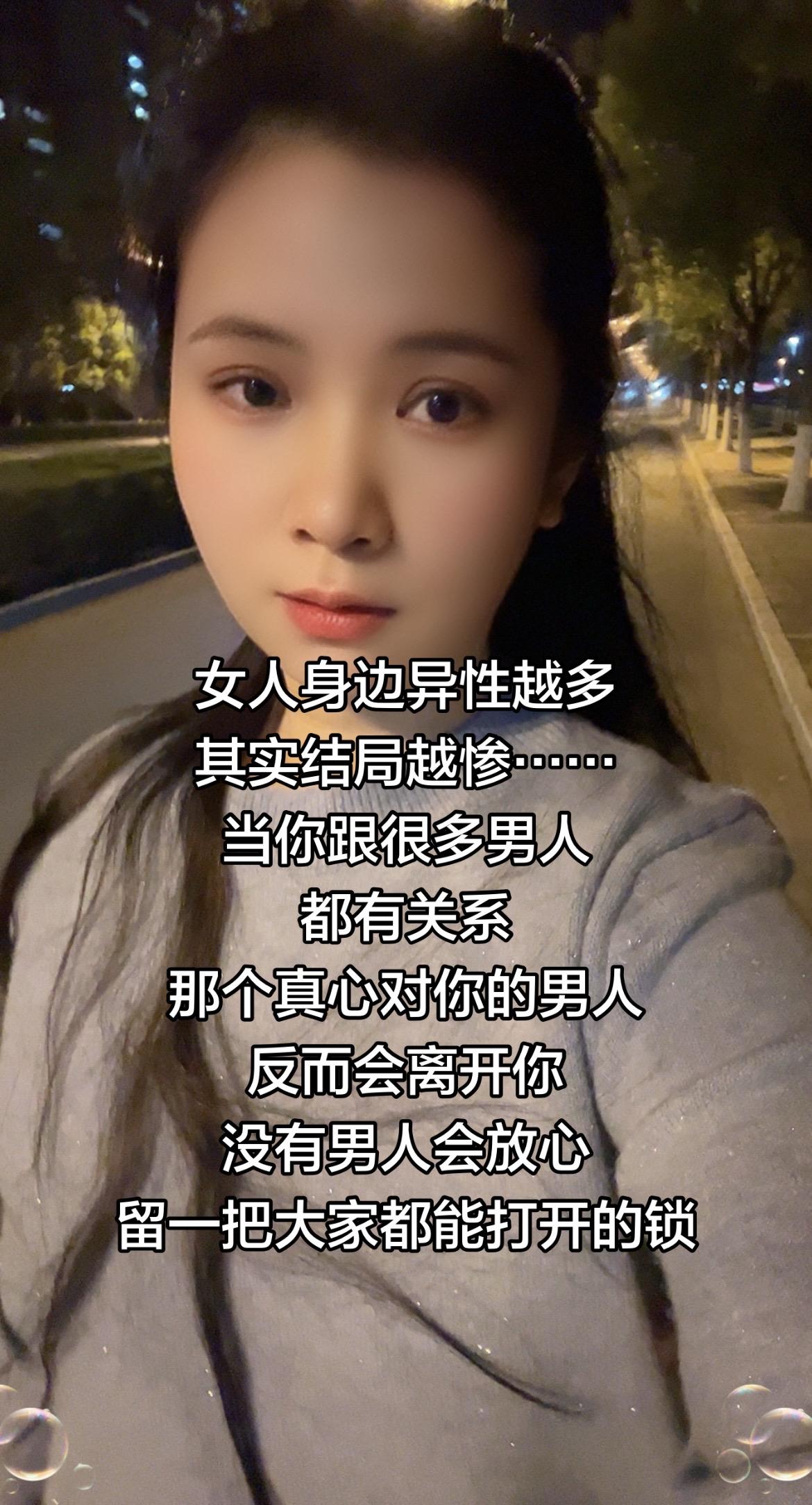 情感共鸣