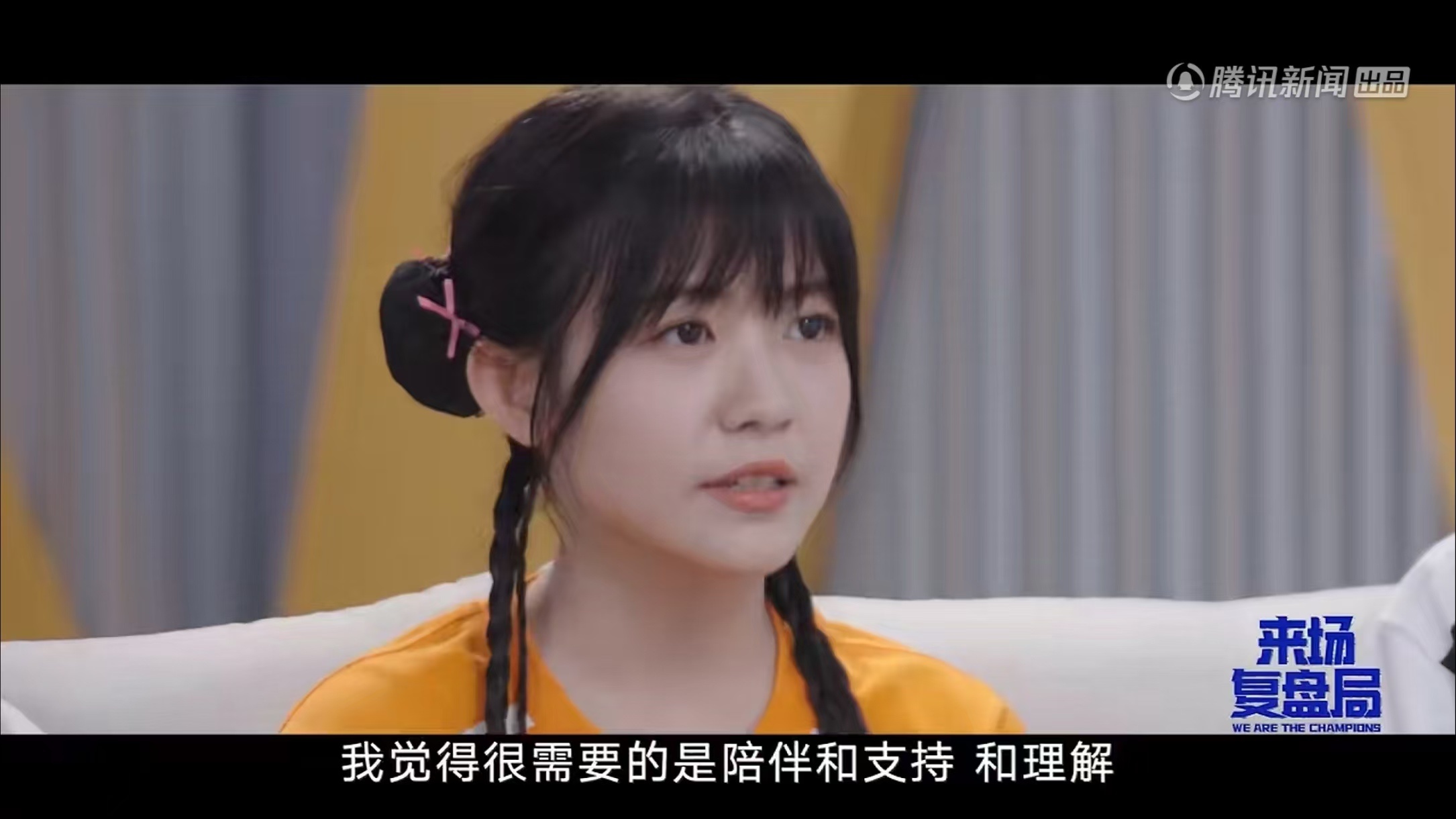 陪你度过漫长岁月   